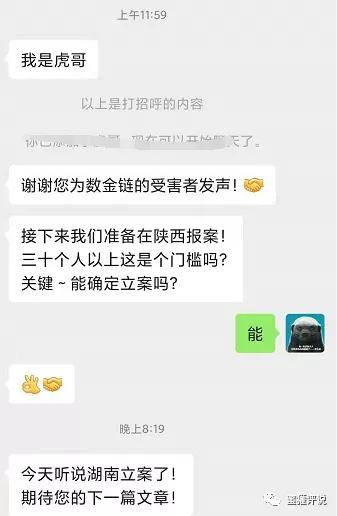 钱包被盗了_钱包被偷报警找回几率有多大_tp钱包被盗了怎么办