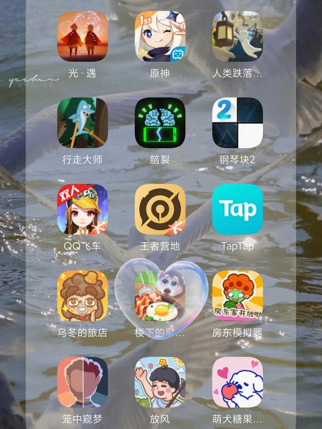 耐玩好看的单机游戏手机_耐玩的单机手戏_单机好看耐玩手机游戏推荐