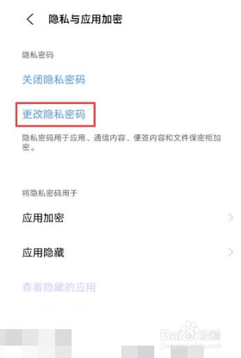 手游吃鸡可以卖号吗_吃鸡号手机可以买吗_哪一款吃鸡游戏不用手机号