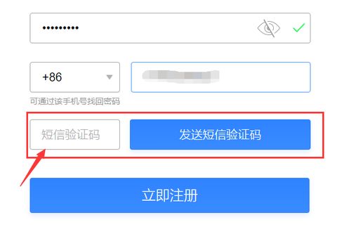 哪一款吃鸡游戏不用手机号_手游吃鸡可以卖号吗_吃鸡号手机可以买吗