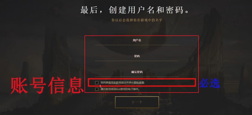 手游吃鸡可以卖号吗_吃鸡号手机可以买吗_哪一款吃鸡游戏不用手机号