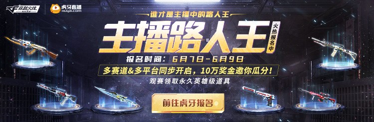 快手用手机直播游戏_快手手机直播游戏用什么软件_快手游戏直播手机能播吗