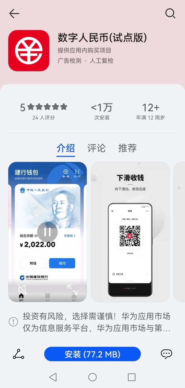 币安怎么转到imtoken_币安怎么转到imtoken_币安怎么转到imtoken