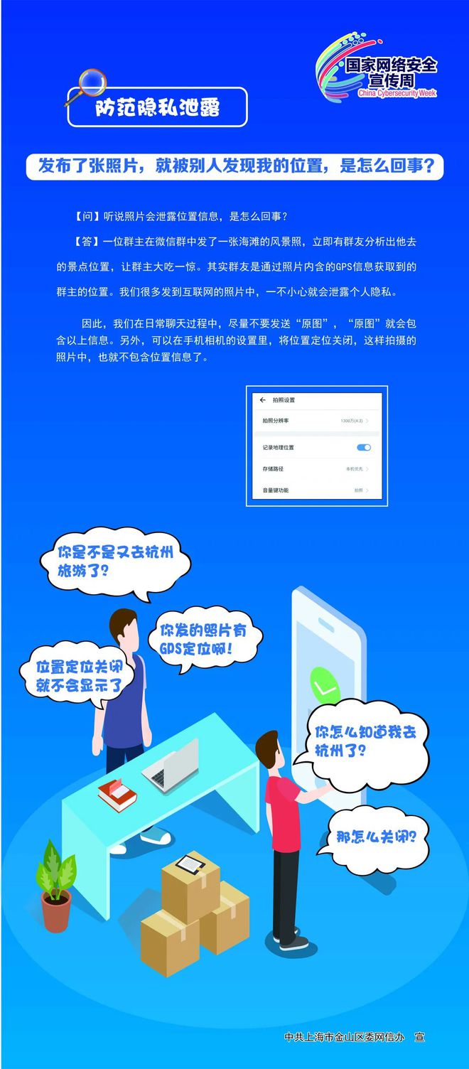 根据钱包地址能查到姓名吗_知道钱包地址能找到人吗_tp钱包地址别人知道了