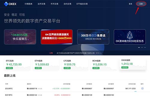 账号退出怎么恢复_imtoken怎么退出账号_账号退出了手机能否定位