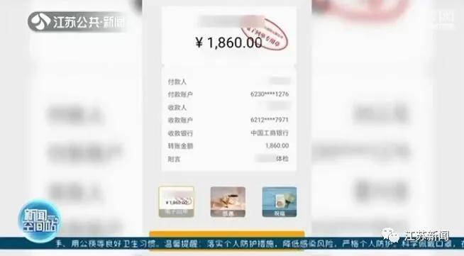 imtoken转账到欧易_imtoken转账到欧易_imtoken转账到欧易