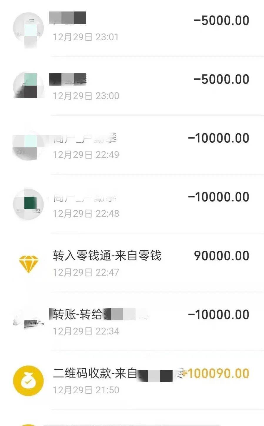 钱包地址存在异常行为_imtoken钱包地址无效_使用钱包地址错误
