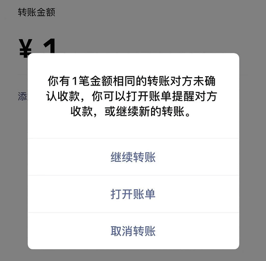 钱包地址存在异常行为_imtoken钱包地址无效_使用钱包地址错误