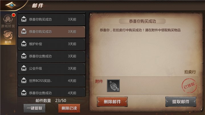 imtoken钱币怎么取出_imtoken里面钱怎么弄出来_imtoken钱被转走