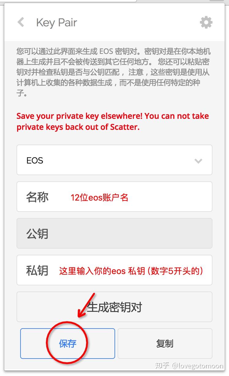 chia钱包地址变动_imtoken钱包地址会变吗_钱包地址会被追踪吗