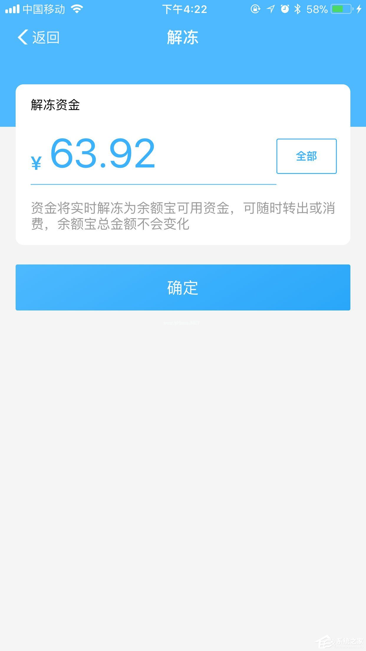 我钱被骗了我要报案怎么报_tp钱包被骗_钱能钱包被骗