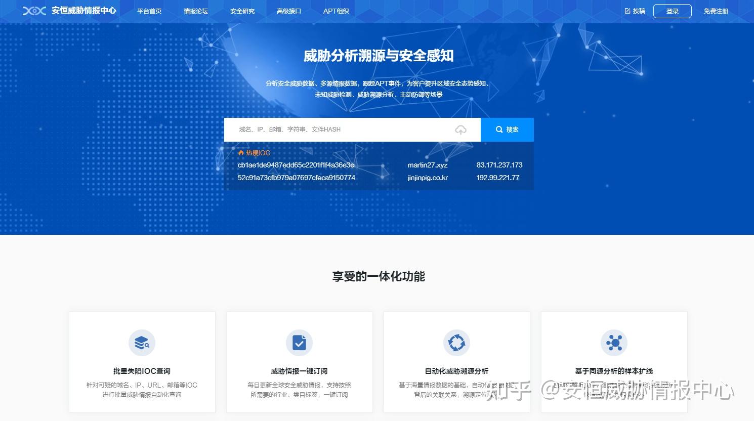 授权安全管理制度内容怎么写_imtoken授权安全吗_授权安全吗