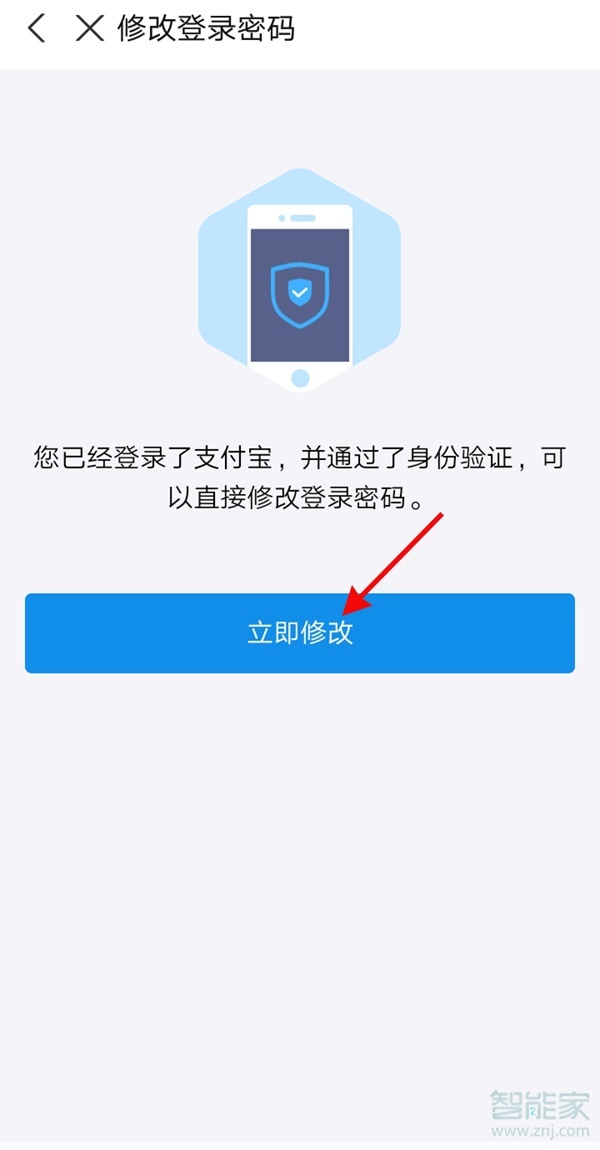 tp钱包只记得密码怎么办_忘记钱包锁密码怎么办_钱包密钥忘记了怎么办