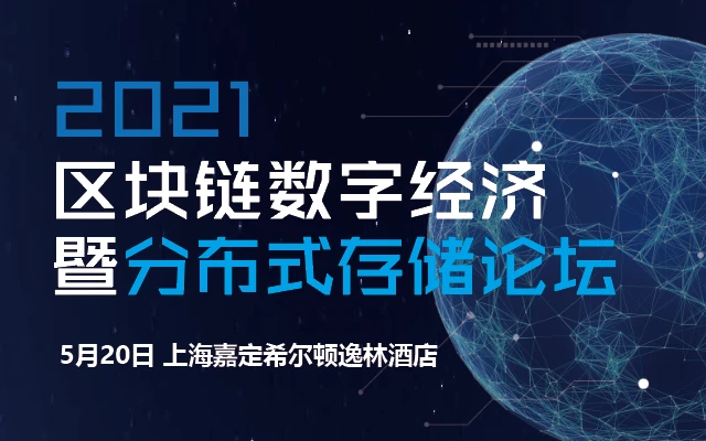 imtoken身份名是什么_身份名是什么_imtoken创建身份