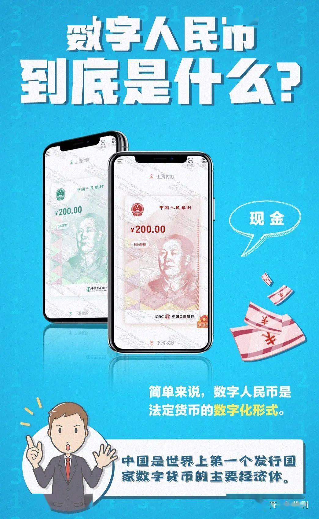 币钱包怎么使用交易_币钱包app_tp钱包怎么用人民币买币