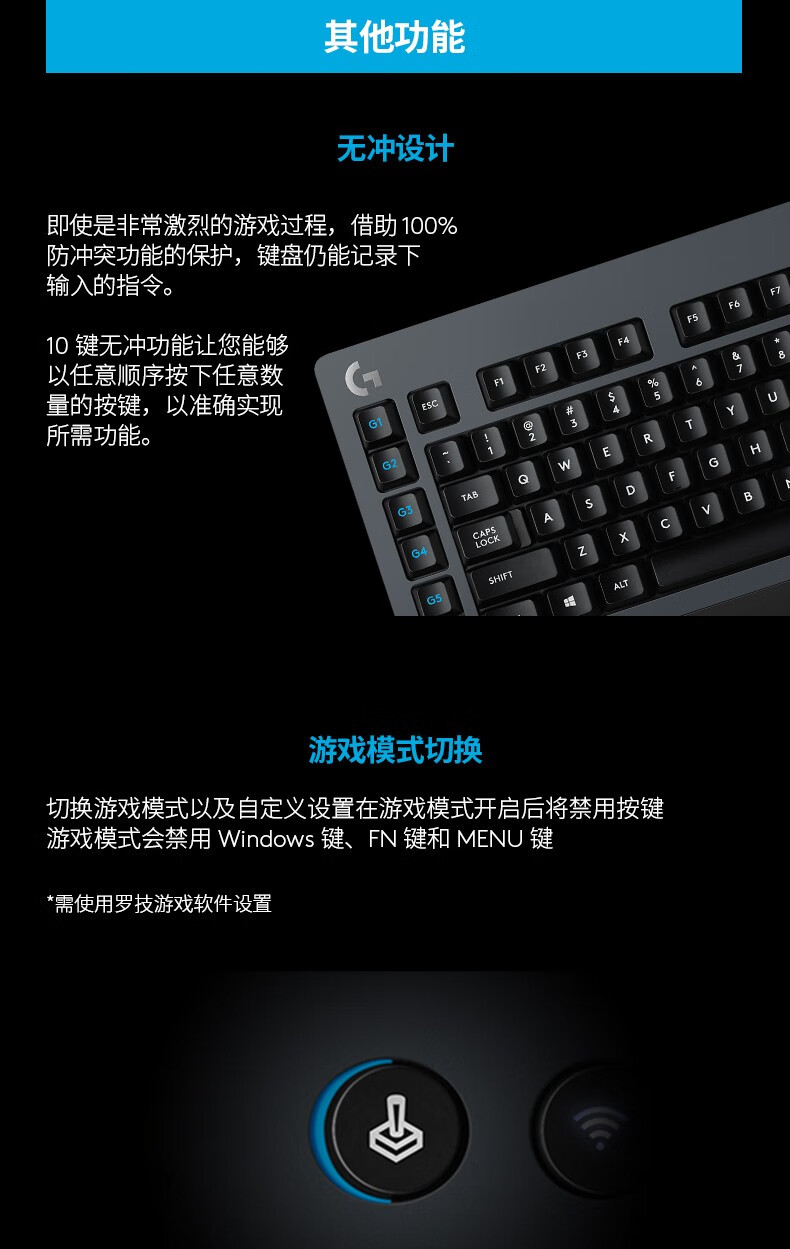 蓝牙键盘能玩手机游戏_能连手机蓝牙的键盘打游戏_手机蓝牙键盘可以打游戏吗