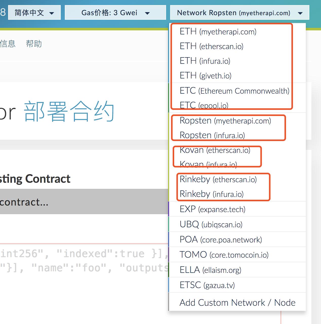 imtoken钱包风险_沃钱包存在安全风险_tp钱包风险提示