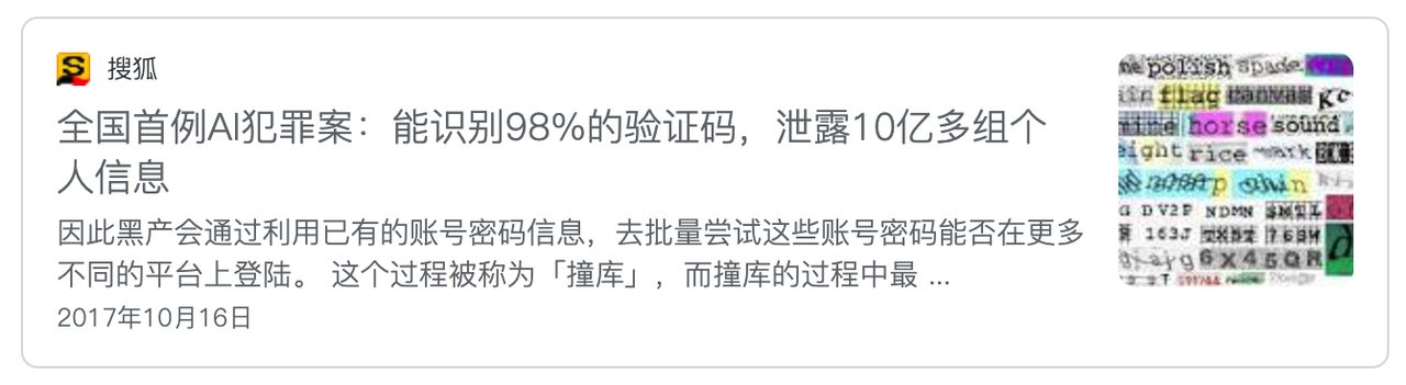 imtoken钱包安全性怎么样_钱包体系_钱包模式是做什么的