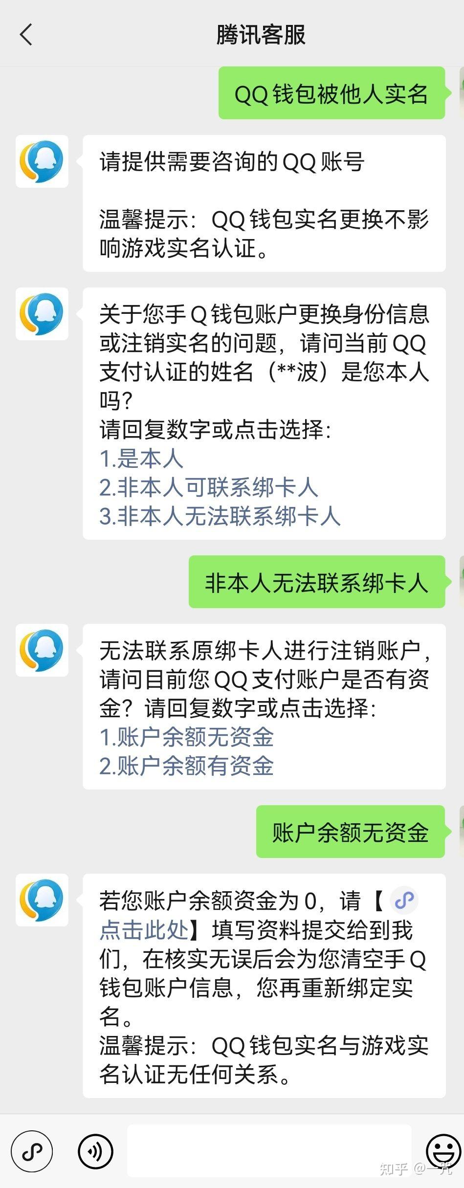 钱包模式是做什么的_imtoken钱包安全性怎么样_钱包体系