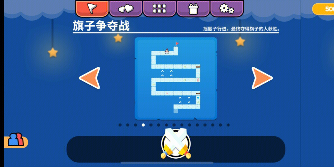 芸芸故事和橙光游戏_芸芸手机游戏_芸芸手机游戏