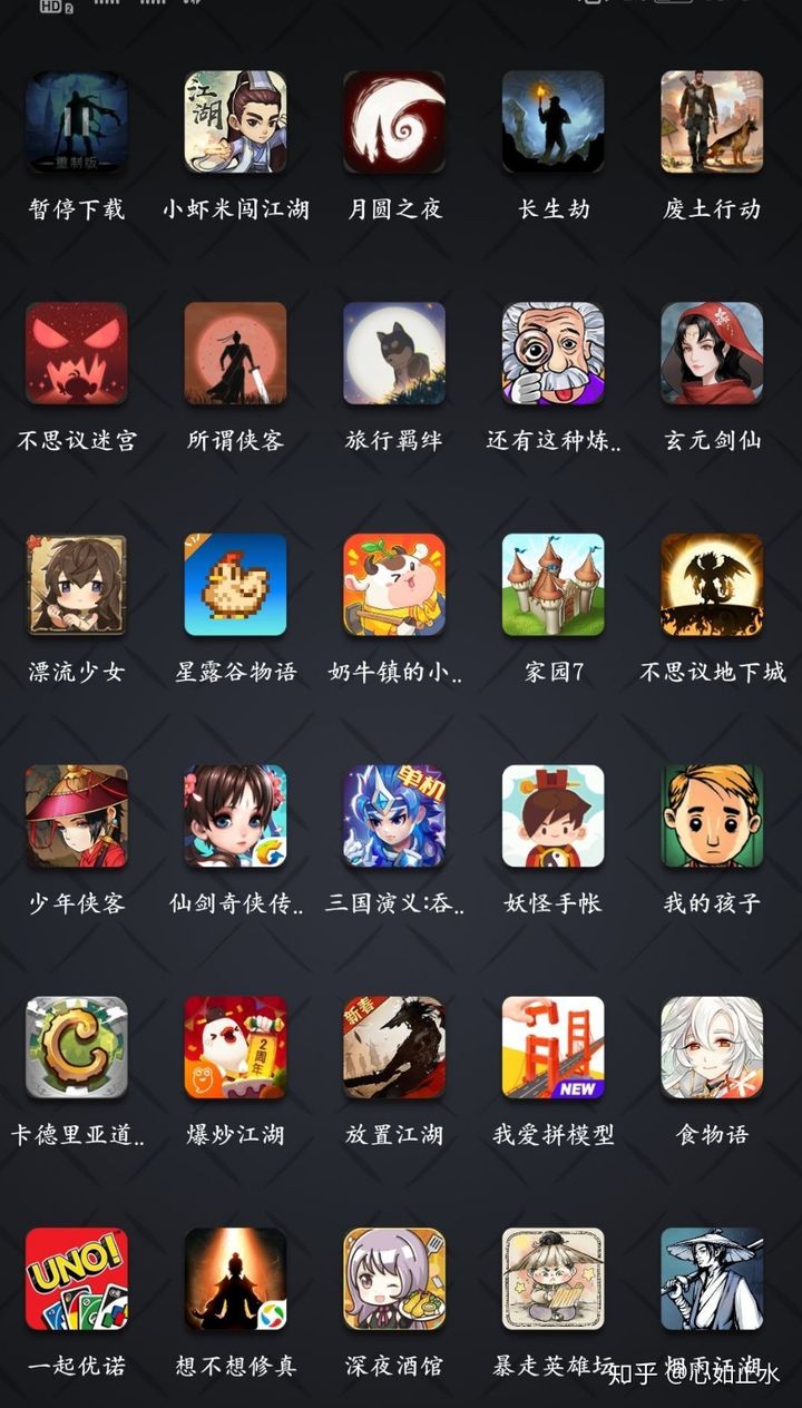 芸芸故事和橙光游戏_芸芸手机游戏_芸芸手机游戏