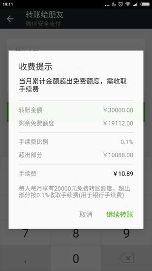 钱包用什么颜色好_钱包用久了一定要换吗_im钱包怎么用