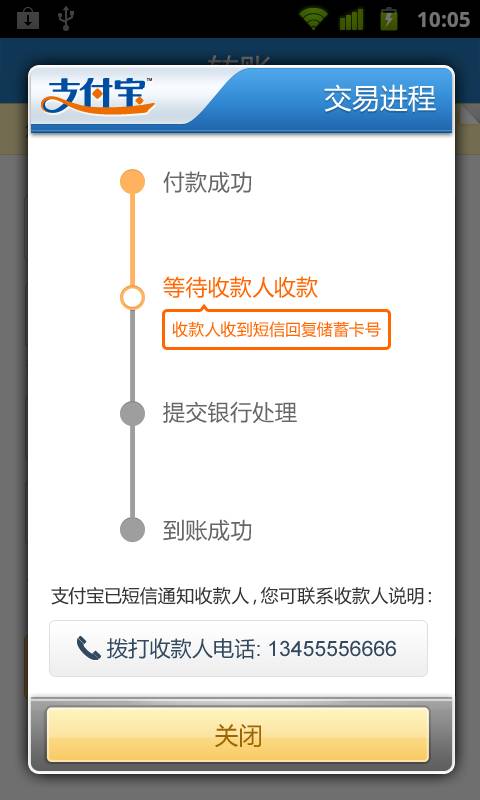 钱包用什么颜色好_im钱包怎么用_钱包用久了一定要换吗