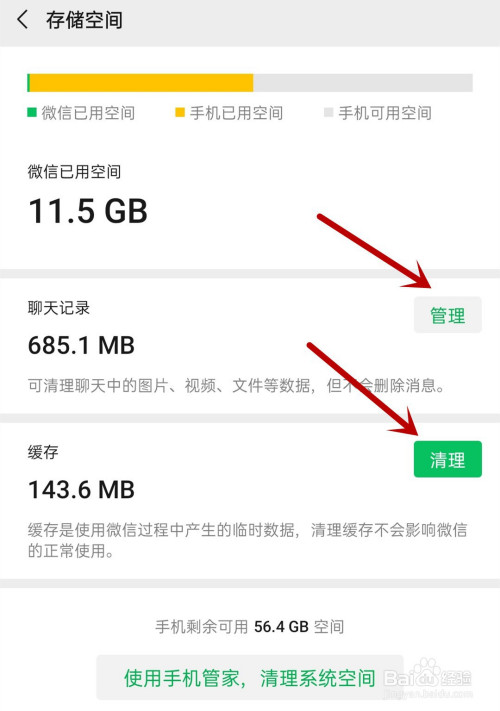 tp钱包薄饼进不去_tp钱包薄饼教程_钱包薄饼怎么设置中文