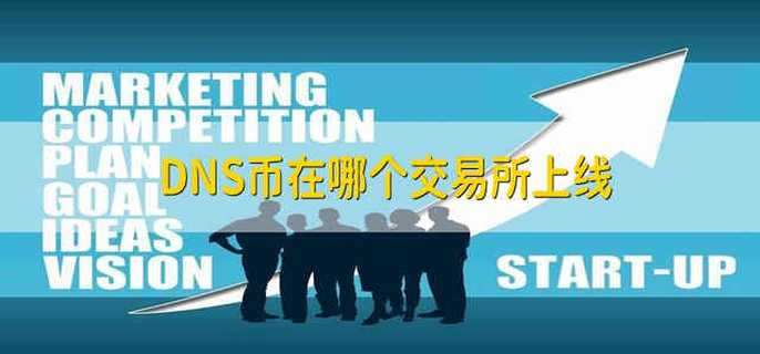 imtoken钱包支持bnb_imtoken支持哪些币_imtoken支持币种