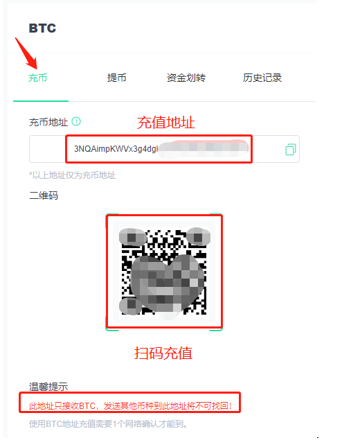 tp钱包上怎么买币一直等待确认_钱包币币兑换待支付_tp钱包兑换等待确认