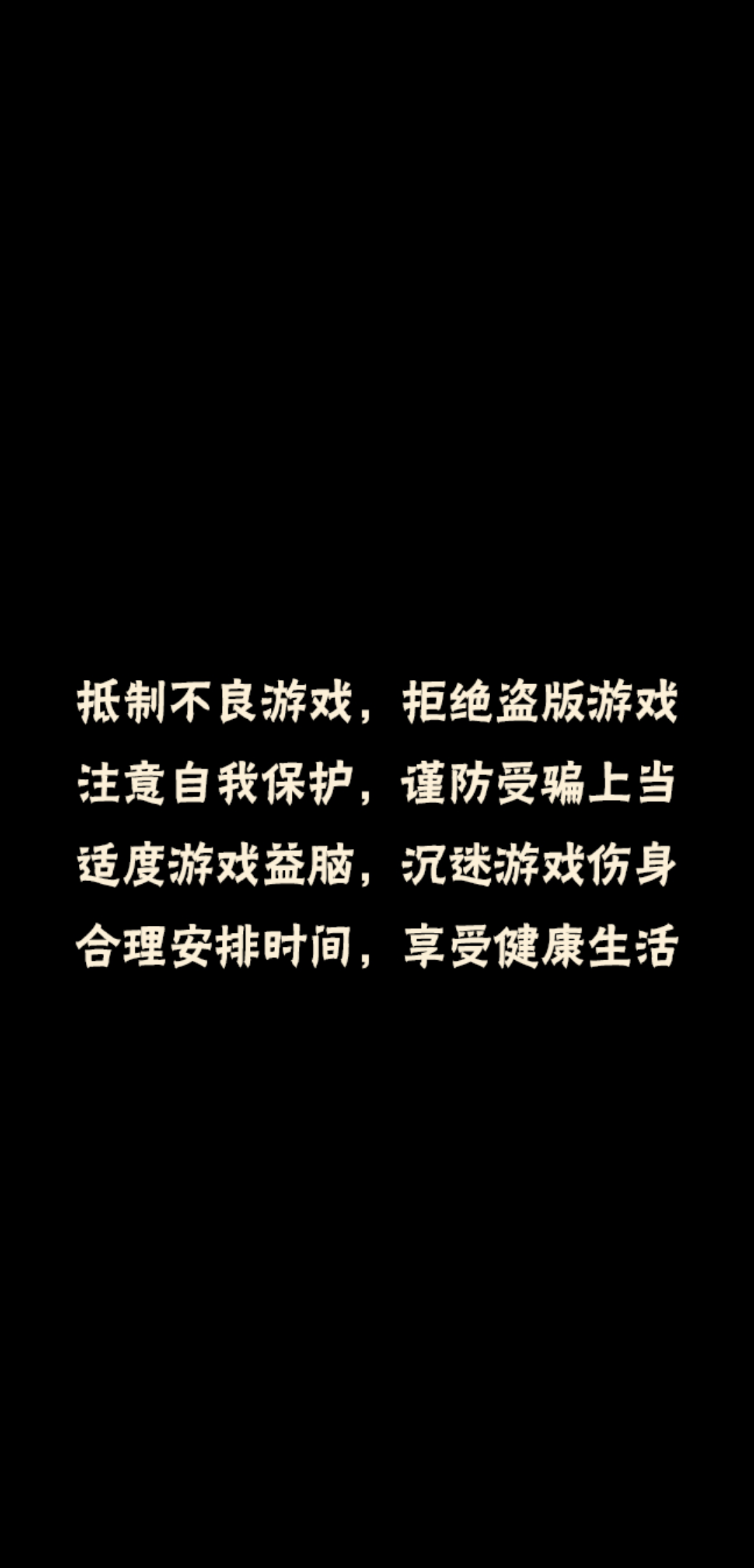 只玩正版游戏_可以玩正版的手机游戏软件_直接玩游戏软件