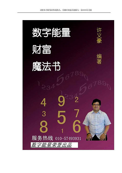老版本微信_老版本迷你世界_imtoken老版本