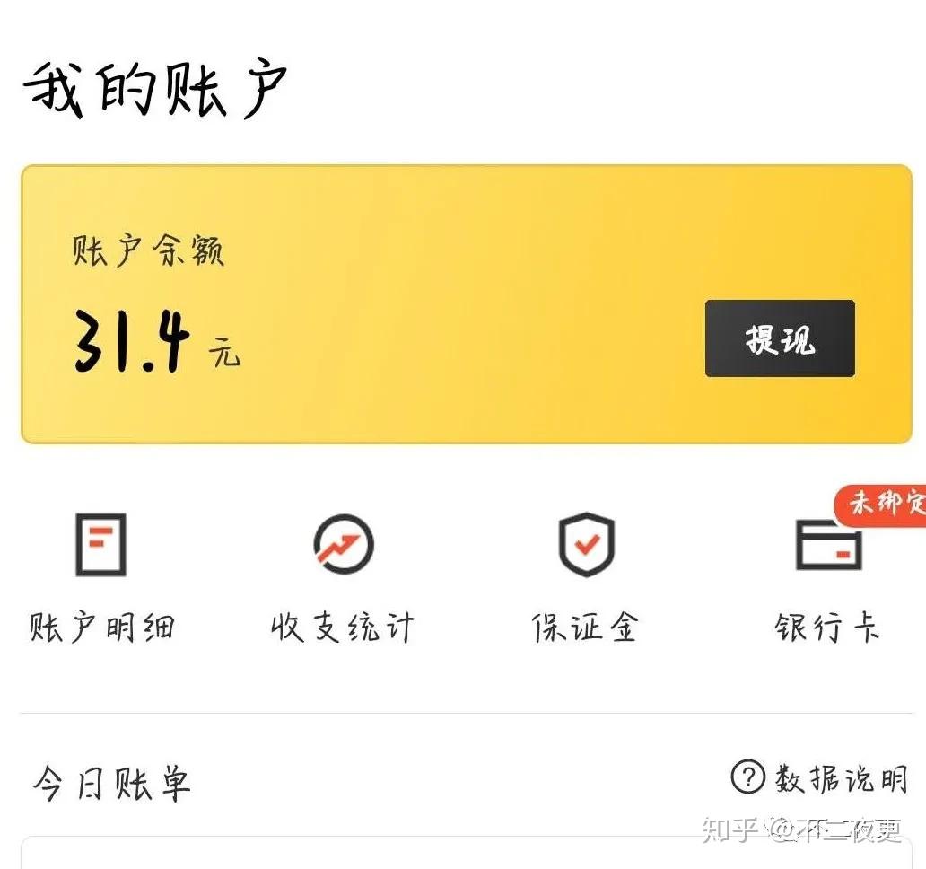 钱包如何交互_有钱包功能的聊天软件_tp钱包公司的聊天方式