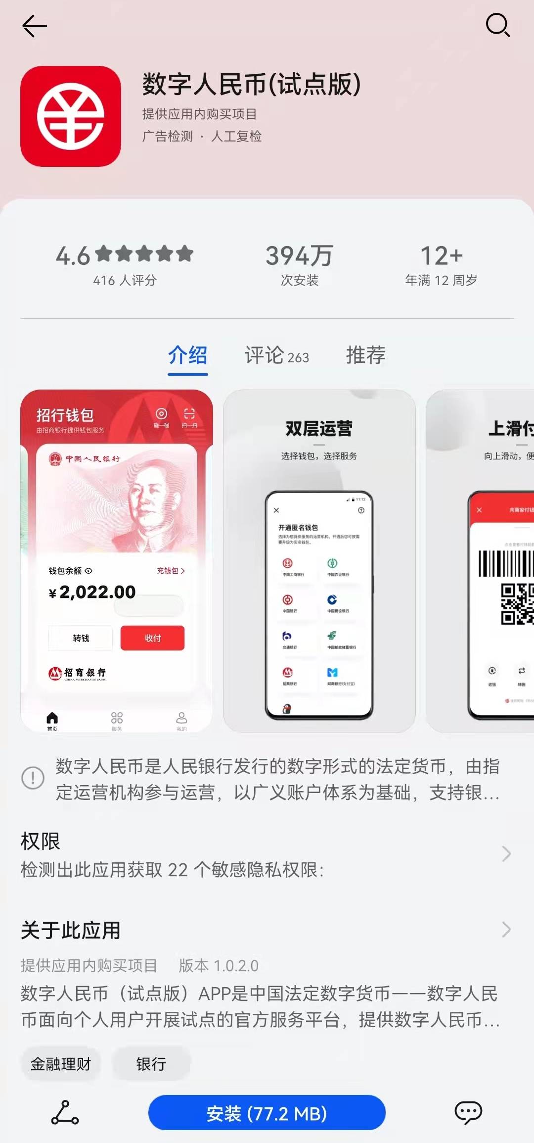 火币网转币到imtoken_火币网转币到imtoken_火币网转币到imtoken