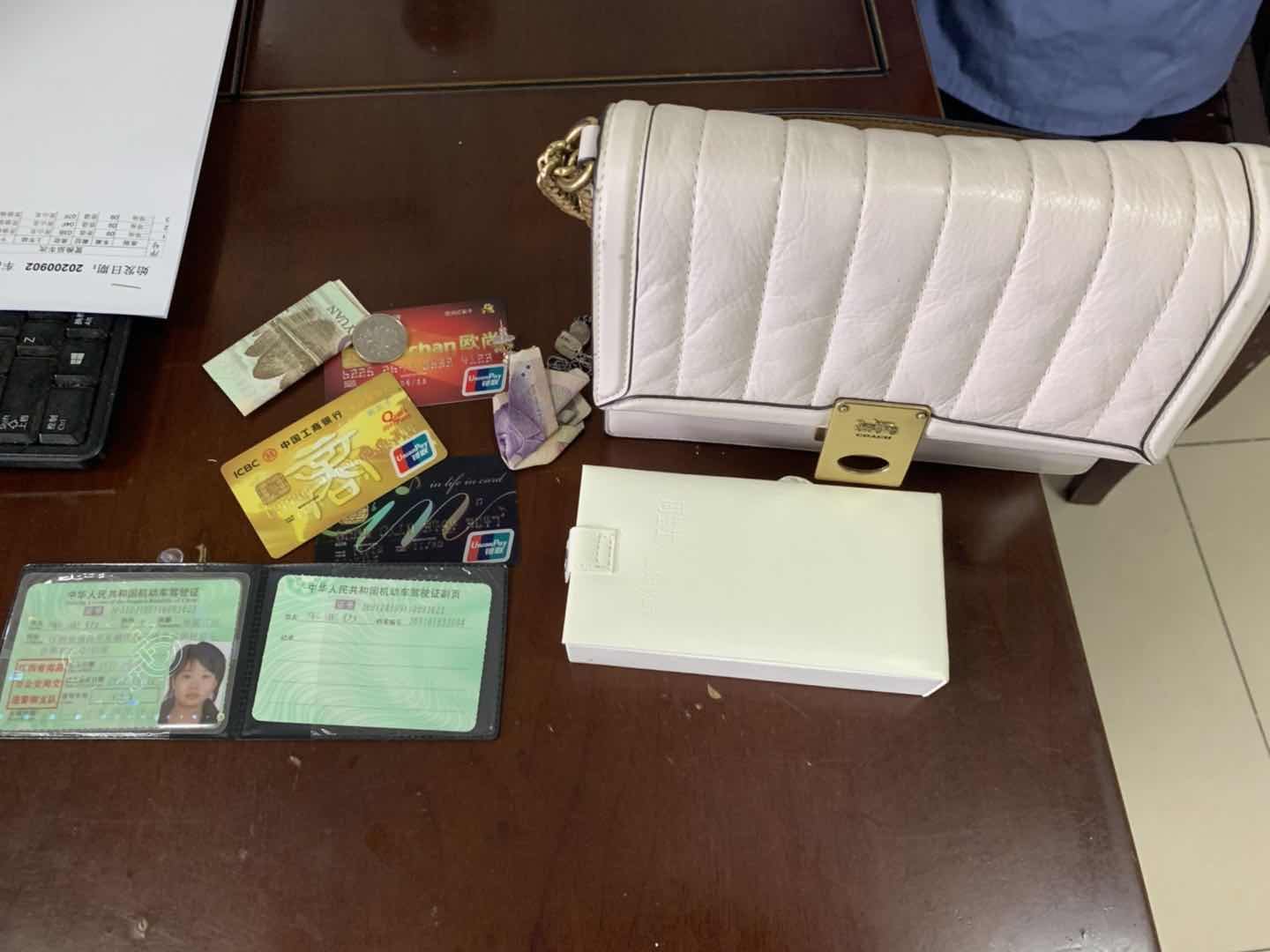tp钱包资产被盗可以报警吗_钱包被偷报警警察敷衍怎么办_钱财被盗报警能追回吗