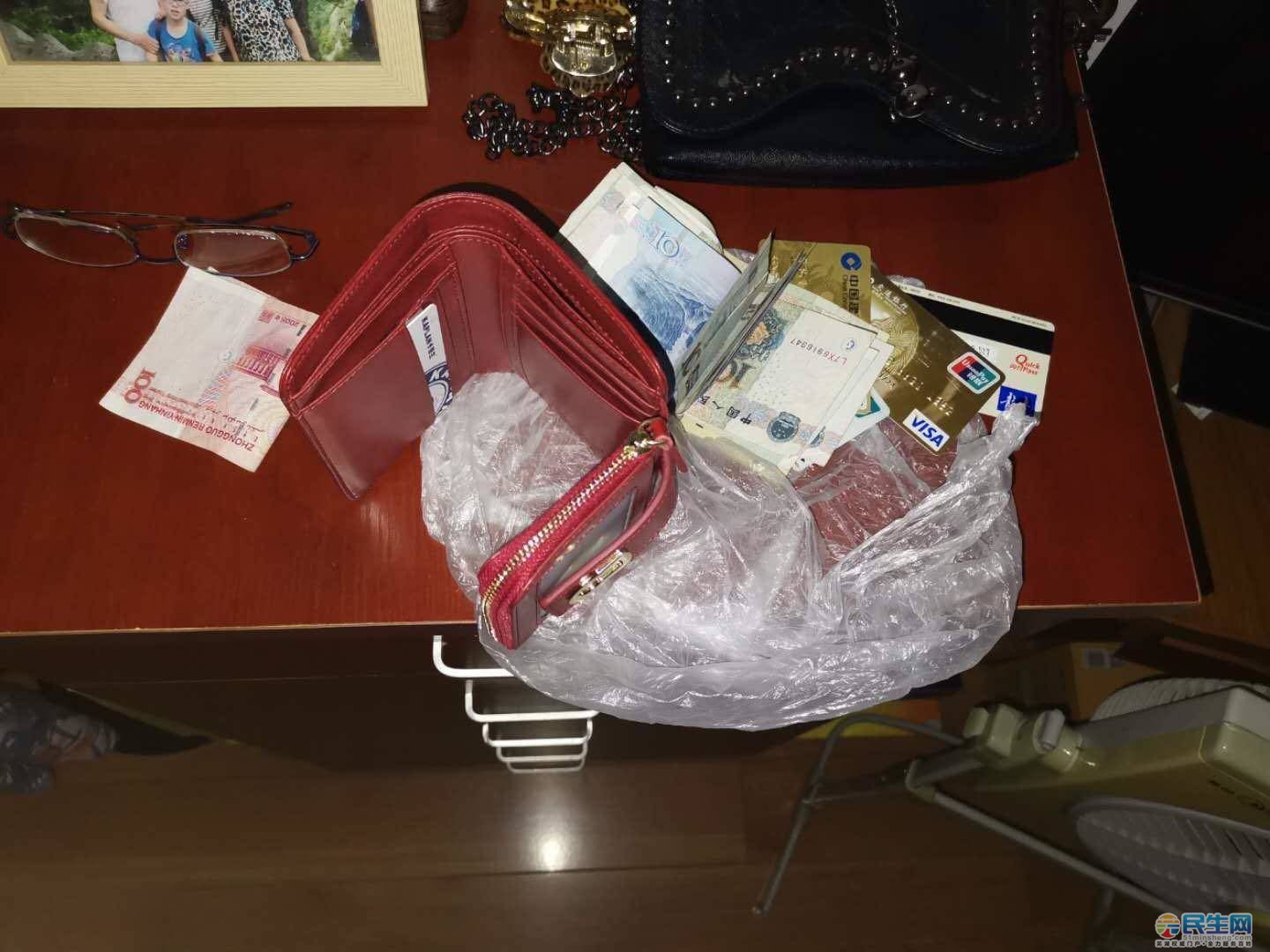钱财被盗报警能追回吗_钱包被偷报警警察敷衍怎么办_tp钱包资产被盗可以报警吗