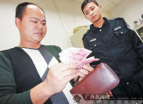 钱包被偷报警警察敷衍怎么办_tp钱包资产被盗可以报警吗_钱财被盗报警能追回吗