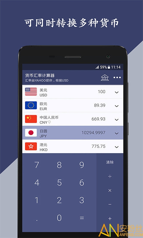 看一下钱包_钱包软件下载_tp钱包看行情软件