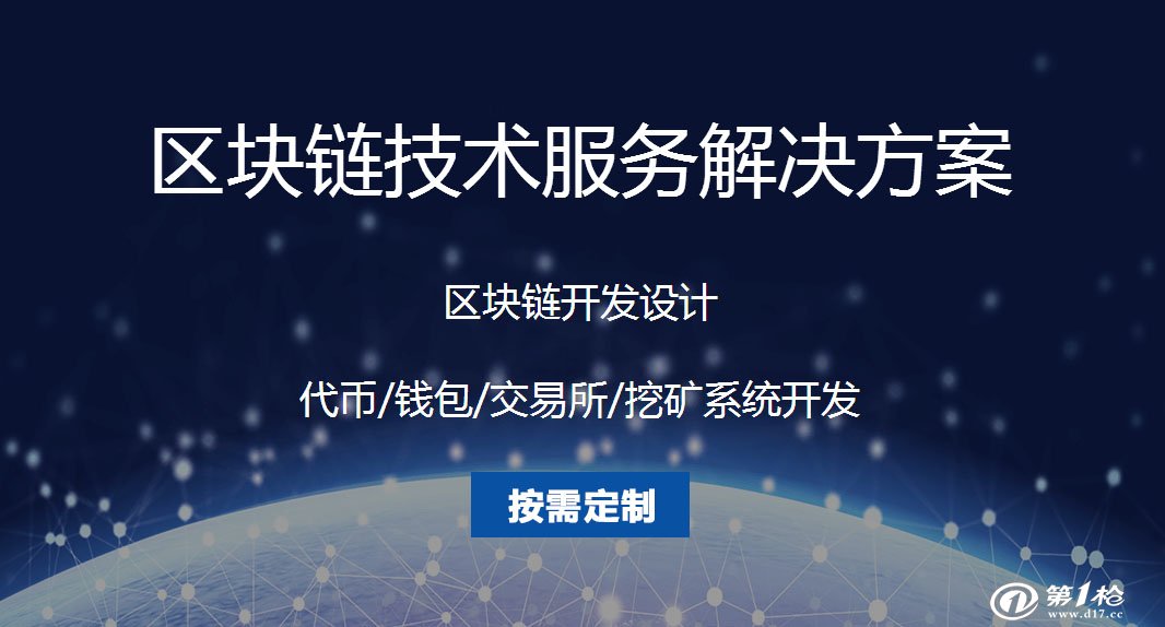 imtoken有ios版吗_波用错_imtoken怎么用波场