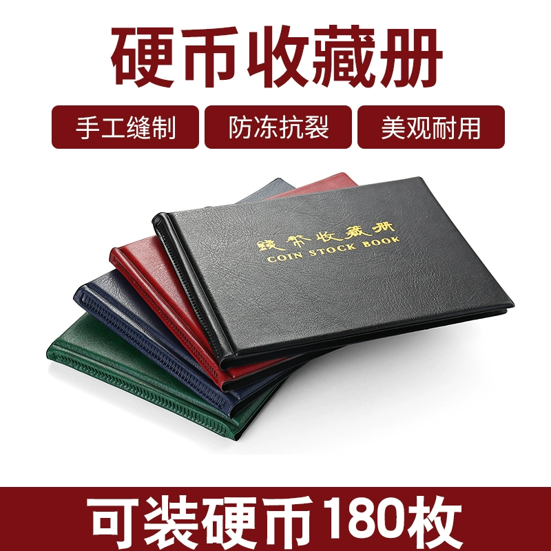 钱包币是啥_tp钱包币价_币钱包app