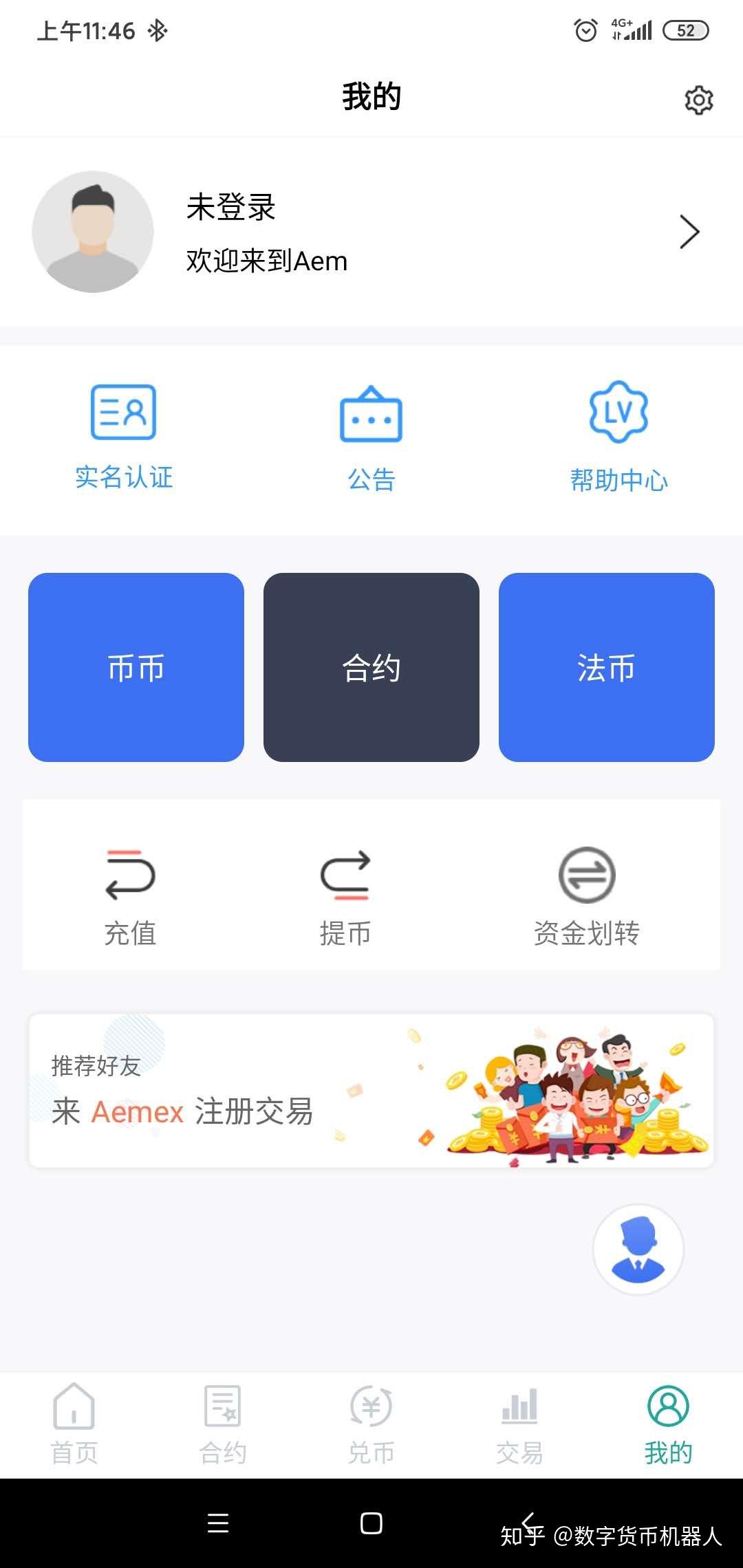 钱包授权怎么取消_tp钱包交易授权_tp钱包授权什么意思
