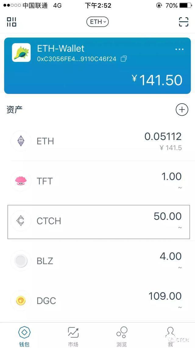 imtoken转币安步骤_如何用imtoken转币_imtoken转币安步骤