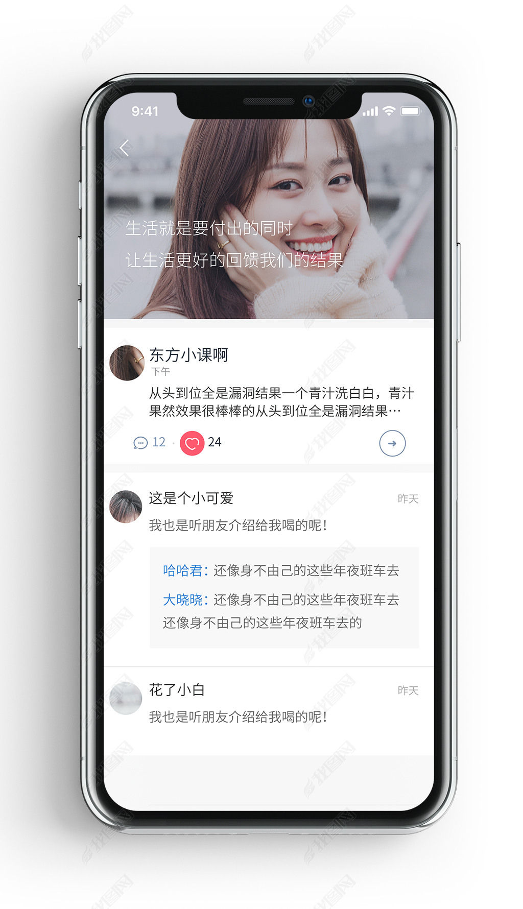 有哪些好玩的美妆游戏_美妆游戏手机_美妆游戏在线玩