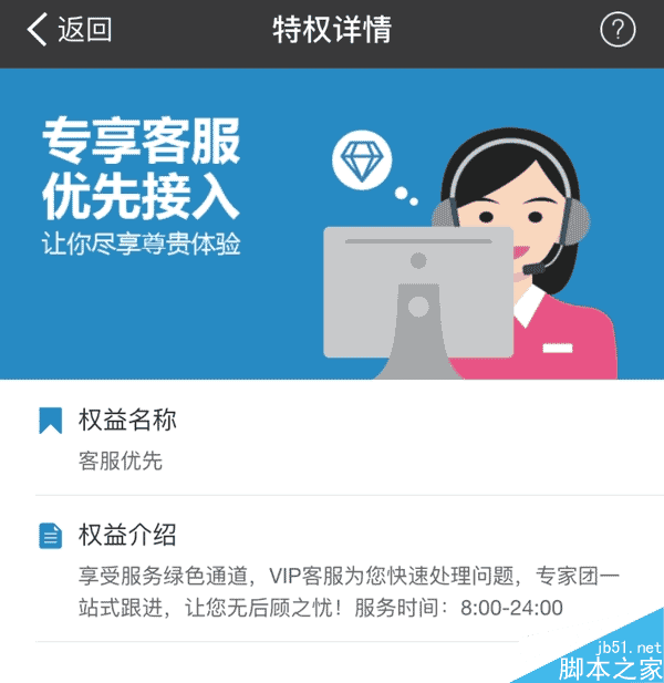 客服人工电话电信_imtoken人工客服电话_客服人工电话抖音