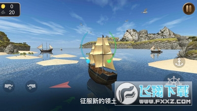 海盗的手机游戏_游戏海盗推荐手机版_海盗游戏推荐手机游戏