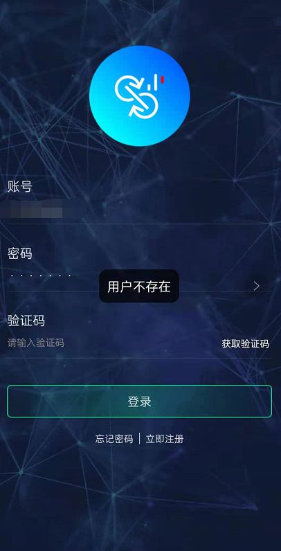 imtoken钱包改密码_钱包密码改掉手机密码_钱包密码改了锁屏也跟着换