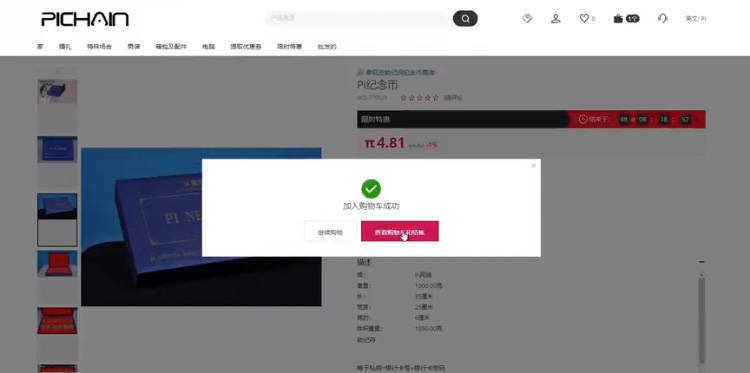 怎么下载imtoken软件_下载软件应用_下载软件商店