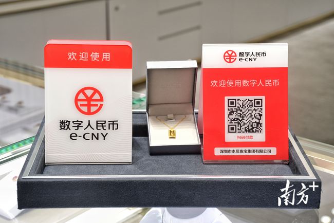 收款码_收款码怎么弄商家收款码_imtoken收款