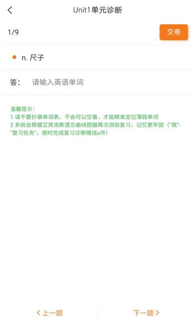 找回密码的最快方法_找回密码qq_imtoken如何找回密码