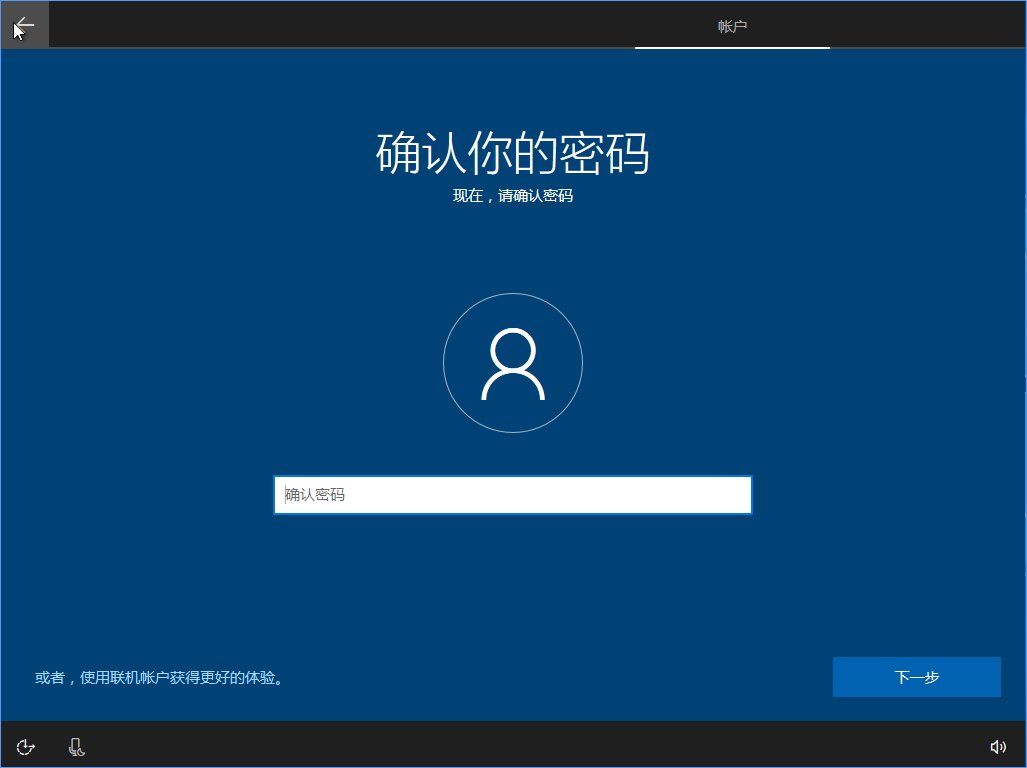 imtoken如何找回密码_找回密码的最快方法_找回密码qq